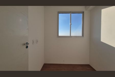 Apartamento à venda com 37m², 2 quartos e sem vagaQuarto 1