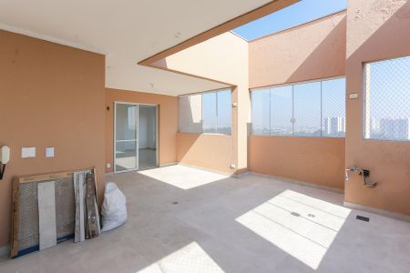 Apartamento à venda com 194m², 4 quartos e 3 vagas Apartamento à venda com 194m², 4 quartos e 3 vagasCobertura