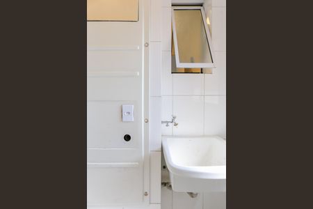 Apartamento à venda com 194m², 4 quartos e 3 vagas Apartamento à venda com 194m², 4 quartos e 3 vagasÁrea de Serviço