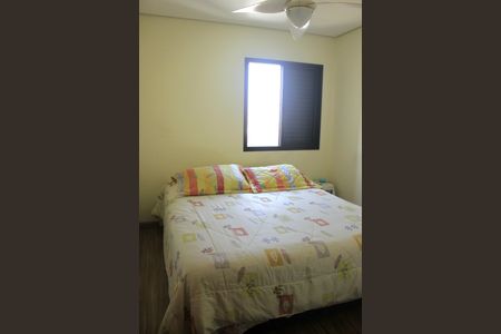 Apartamento à venda com 118m², 3 quartos e 2 vagasQuarto 1