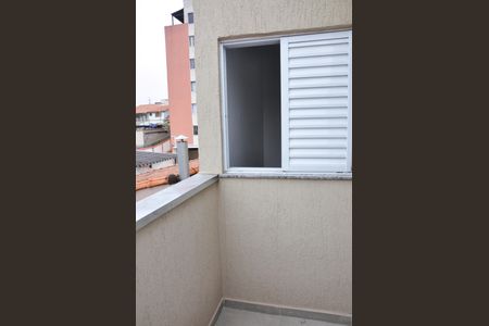 Apartamento à venda com 47m², 2 quartos e 1 vaga Apartamento à venda com 47m², 2 quartos e 1 vagavaranda Quarto 01