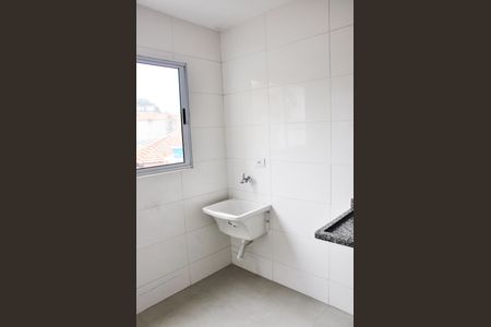 Apartamento à venda com 47m², 2 quartos e 1 vaga Apartamento à venda com 47m², 2 quartos e 1 vaga Área de Serviço