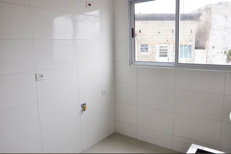 Apartamento à venda com 47m², 2 quartos e 1 vaga Apartamento à venda com 47m², 2 quartos e 1 vaga Área de Serviço