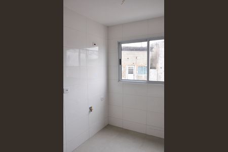 Apartamento à venda com 47m², 2 quartos e 1 vaga Apartamento à venda com 47m², 2 quartos e 1 vagaDetalhe - Área de Serviço