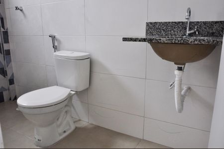 Apartamento à venda com 47m², 2 quartos e 1 vaga Apartamento à venda com 47m², 2 quartos e 1 vagaDetalhe - Banheiro Social