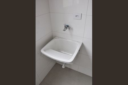 Apartamento à venda com 47m², 2 quartos e 1 vaga Apartamento à venda com 47m², 2 quartos e 1 vagaDetalhe - Área de Serviço