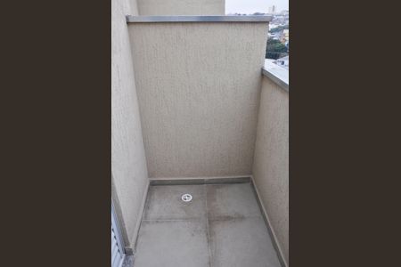 Apartamento à venda com 47m², 2 quartos e 1 vaga Apartamento à venda com 47m², 2 quartos e 1 vagavaranda Quarto 01