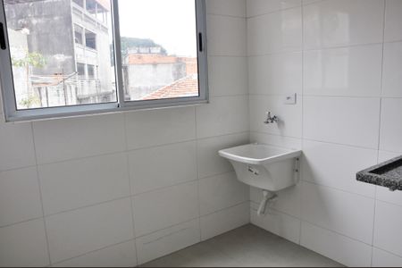 Apartamento à venda com 47m², 2 quartos e 1 vaga Apartamento à venda com 47m², 2 quartos e 1 vaga Área de Serviço