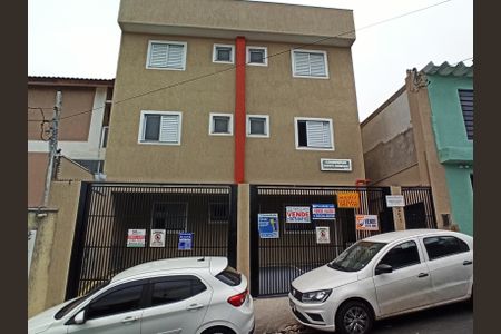 Apartamento à venda com 47m², 2 quartos e 1 vaga Apartamento à venda com 47m², 2 quartos e 1 vagaFachada do Prédio