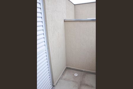 Apartamento à venda com 47m², 2 quartos e 1 vaga Apartamento à venda com 47m², 2 quartos e 1 vagavaranda Quarto 01