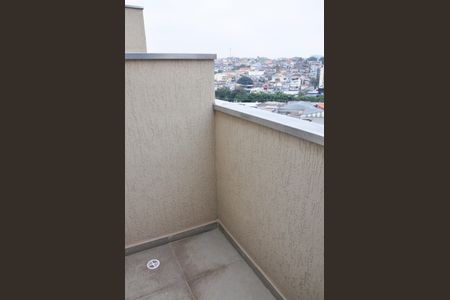 Apartamento à venda com 47m², 2 quartos e 1 vaga Apartamento à venda com 47m², 2 quartos e 1 vagavaranda Quarto 01