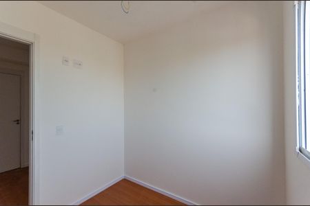 Studio para alugar com 47m², 2 quartos e sem vagaQuarto 2