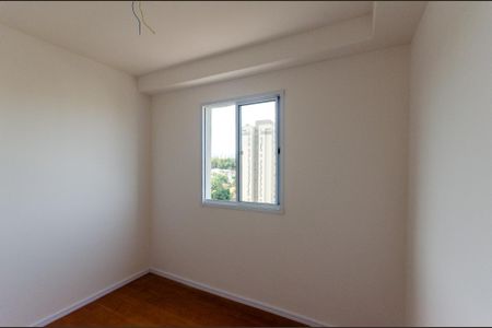 Studio para alugar com 47m², 2 quartos e sem vagaQuarto 1