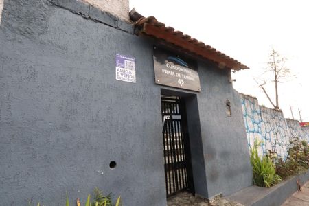 Apartamento à venda com 47m², 2 quartos e 1 vagaEntrada