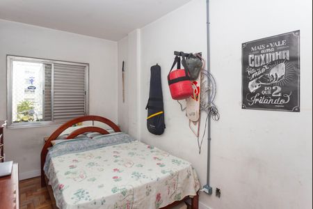 Apartamento à venda com 73m², 3 quartos e sem vaga Apartamento à venda com 73m², 3 quartos e sem vagaQuarto 1