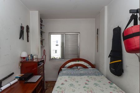 Apartamento à venda com 73m², 3 quartos e sem vaga Apartamento à venda com 73m², 3 quartos e sem vagaQuarto 1
