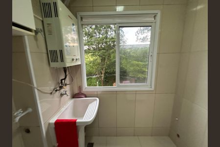 Apartamento para alugar com 62m², 2 quartos e 1 vaga Apartamento para alugar com 62m², 2 quartos e 1 vagaÁrea de Serviço