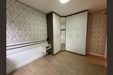 Apartamento para alugar com 62m², 2 quartos e 1 vaga Apartamento para alugar com 62m², 2 quartos e 1 vagaSuíte