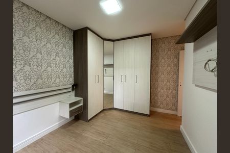 Apartamento para alugar com 62m², 2 quartos e 1 vaga Apartamento para alugar com 62m², 2 quartos e 1 vagaSuíte