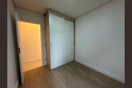Apartamento para alugar com 62m², 2 quartos e 1 vaga Apartamento para alugar com 62m², 2 quartos e 1 vagaQuarto