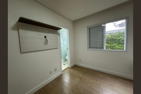 Apartamento para alugar com 62m², 2 quartos e 1 vaga Apartamento para alugar com 62m², 2 quartos e 1 vagaSuíte