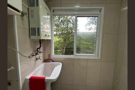 Apartamento para alugar com 62m², 2 quartos e 1 vaga Apartamento para alugar com 62m², 2 quartos e 1 vagaÁrea de Serviço