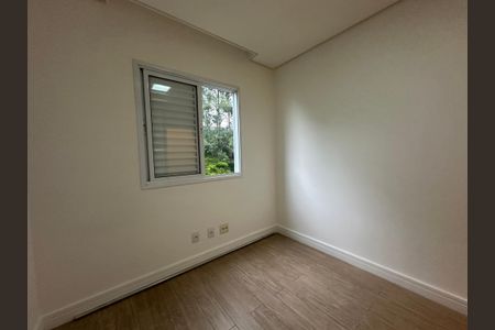 Apartamento para alugar com 62m², 2 quartos e 1 vaga Apartamento para alugar com 62m², 2 quartos e 1 vagaQuarto