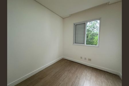 Apartamento para alugar com 62m², 2 quartos e 1 vaga Apartamento para alugar com 62m², 2 quartos e 1 vagaQuarto