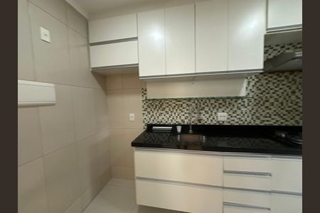 Apartamento para alugar com 62m², 2 quartos e 1 vaga Apartamento para alugar com 62m², 2 quartos e 1 vagaCozinha