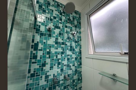 Apartamento para alugar com 62m², 2 quartos e 1 vaga Apartamento para alugar com 62m², 2 quartos e 1 vagaSuíte