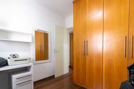 Apartamento à venda com 95m², 3 quartos e 2 vagas Apartamento à venda com 95m², 3 quartos e 2 vagasQuarto 2