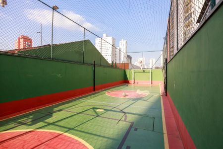 Apartamento à venda com 95m², 3 quartos e 2 vagas Apartamento à venda com 95m², 3 quartos e 2 vagasÁrea Esportiva