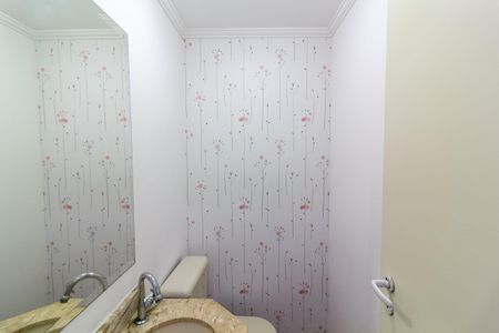 Apartamento à venda com 95m², 3 quartos e 2 vagas Apartamento à venda com 95m², 3 quartos e 2 vagasLavabo