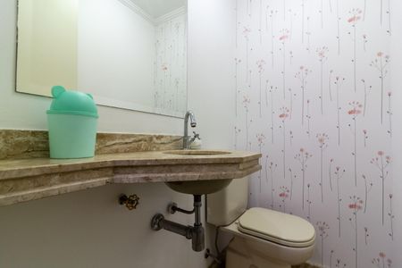 Apartamento à venda com 95m², 3 quartos e 2 vagas Apartamento à venda com 95m², 3 quartos e 2 vagasLavabo