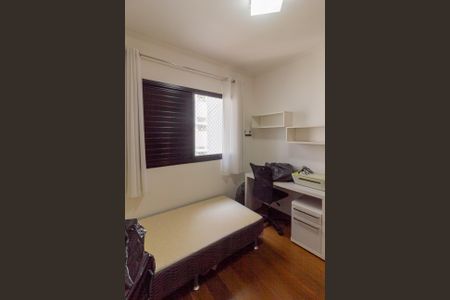 Apartamento à venda com 95m², 3 quartos e 2 vagas Apartamento à venda com 95m², 3 quartos e 2 vagasQuarto 2