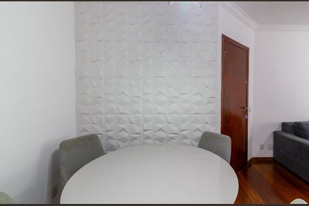 Apartamento à venda com 95m², 3 quartos e 2 vagas Apartamento à venda com 95m², 3 quartos e 2 vagasSala de Jantar