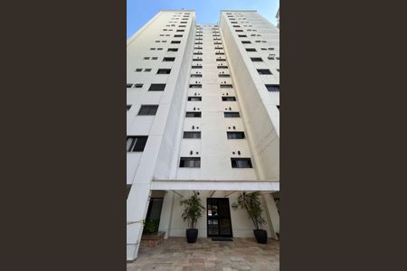 Apartamento à venda com 95m², 3 quartos e 2 vagas Apartamento à venda com 95m², 3 quartos e 2 vagasFachada
