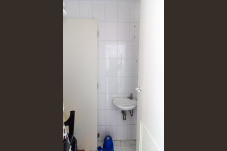 Apartamento à venda com 95m², 3 quartos e 2 vagas Apartamento à venda com 95m², 3 quartos e 2 vagasBanheiro de Serviço