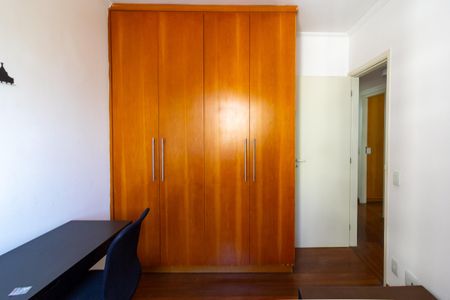 Apartamento à venda com 95m², 3 quartos e 2 vagas Apartamento à venda com 95m², 3 quartos e 2 vagasQuarto 1