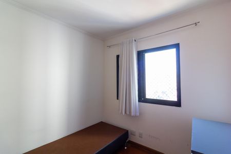 Apartamento à venda com 95m², 3 quartos e 2 vagas Apartamento à venda com 95m², 3 quartos e 2 vagasQuarto 1