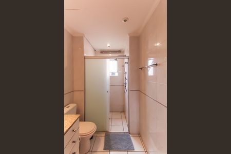 Apartamento à venda com 90m², 3 quartos e 2 vagas Apartamento à venda com 90m², 3 quartos e 2 vagasBanheiro da Suíte 3