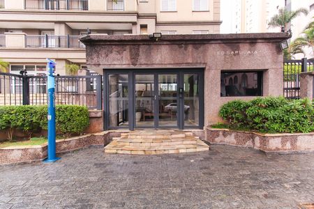 Apartamento à venda com 90m², 3 quartos e 2 vagas Apartamento à venda com 90m², 3 quartos e 2 vagasFachada