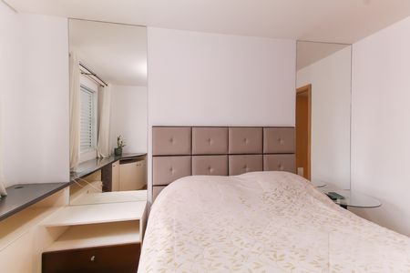 Apartamento à venda com 90m², 3 quartos e 2 vagas Apartamento à venda com 90m², 3 quartos e 2 vagas Suíte 3