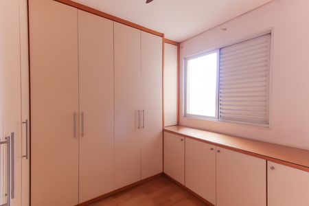 Apartamento à venda com 90m², 3 quartos e 2 vagas Apartamento à venda com 90m², 3 quartos e 2 vagas Suíte 2