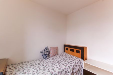 Apartamento à venda com 90m², 3 quartos e 2 vagas Apartamento à venda com 90m², 3 quartos e 2 vagas Suíte 1