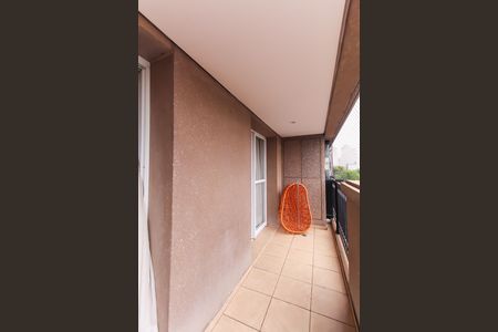Apartamento à venda com 90m², 3 quartos e 2 vagas Apartamento à venda com 90m², 3 quartos e 2 vagasVaranda