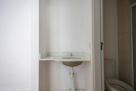 Apartamento à venda com 31m², 1 quarto e sem vagaBanheiro Social