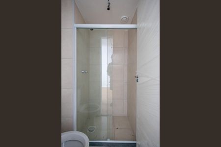 Apartamento à venda com 31m², 1 quarto e sem vagaBanheiro Social