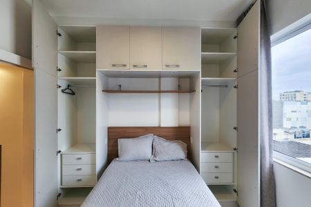 Apartamento para alugar com 41m², 1 quarto e sem vaga Apartamento para alugar com 41m², 1 quarto e sem vagaQuarto