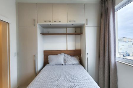 Apartamento para alugar com 41m², 1 quarto e sem vaga Apartamento para alugar com 41m², 1 quarto e sem vagaQuarto